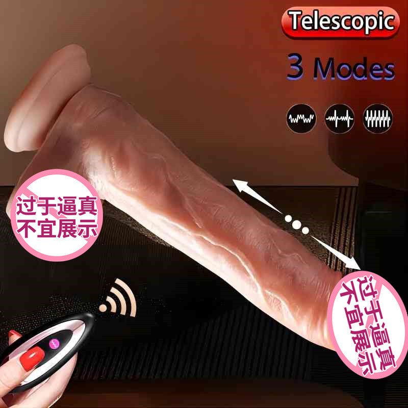 Electric simulation massage stick(A003)